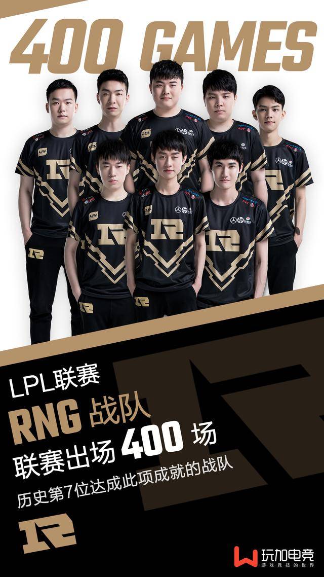 既定的战术 既定的战术