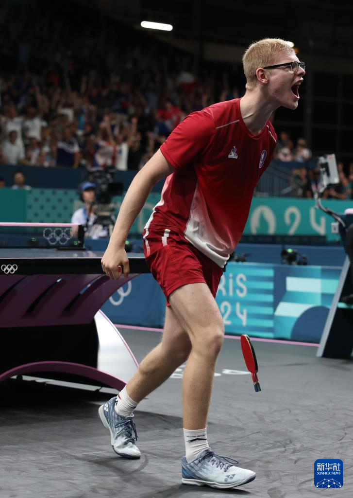 中上演花式 中上演花式