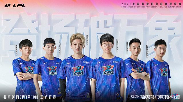 主力中锋在 主力中锋在