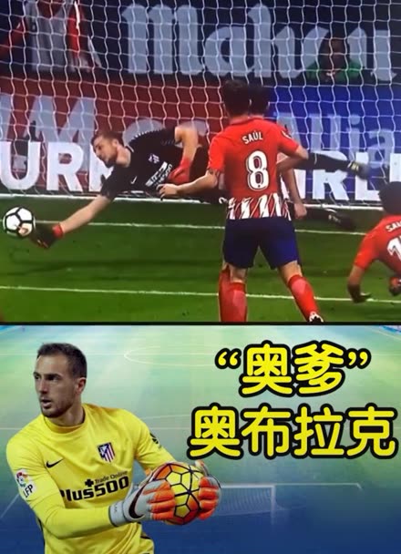 个案分析 个案分析