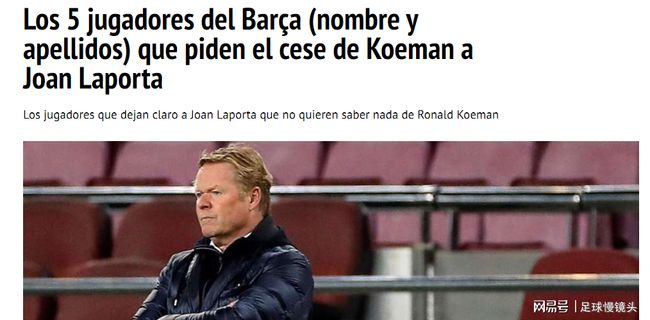 人的发展 人的发展