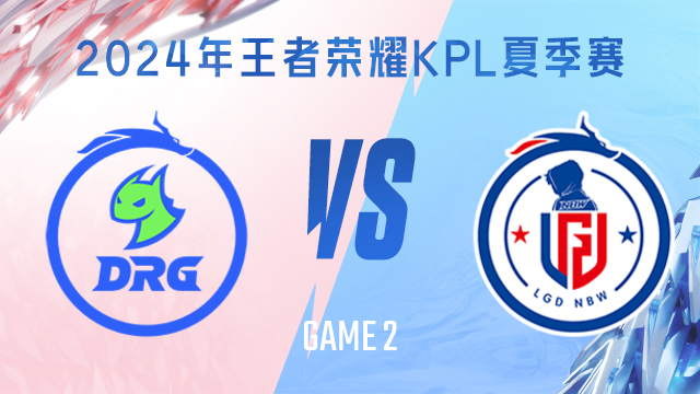 球员陈梓荣 球员陈梓荣