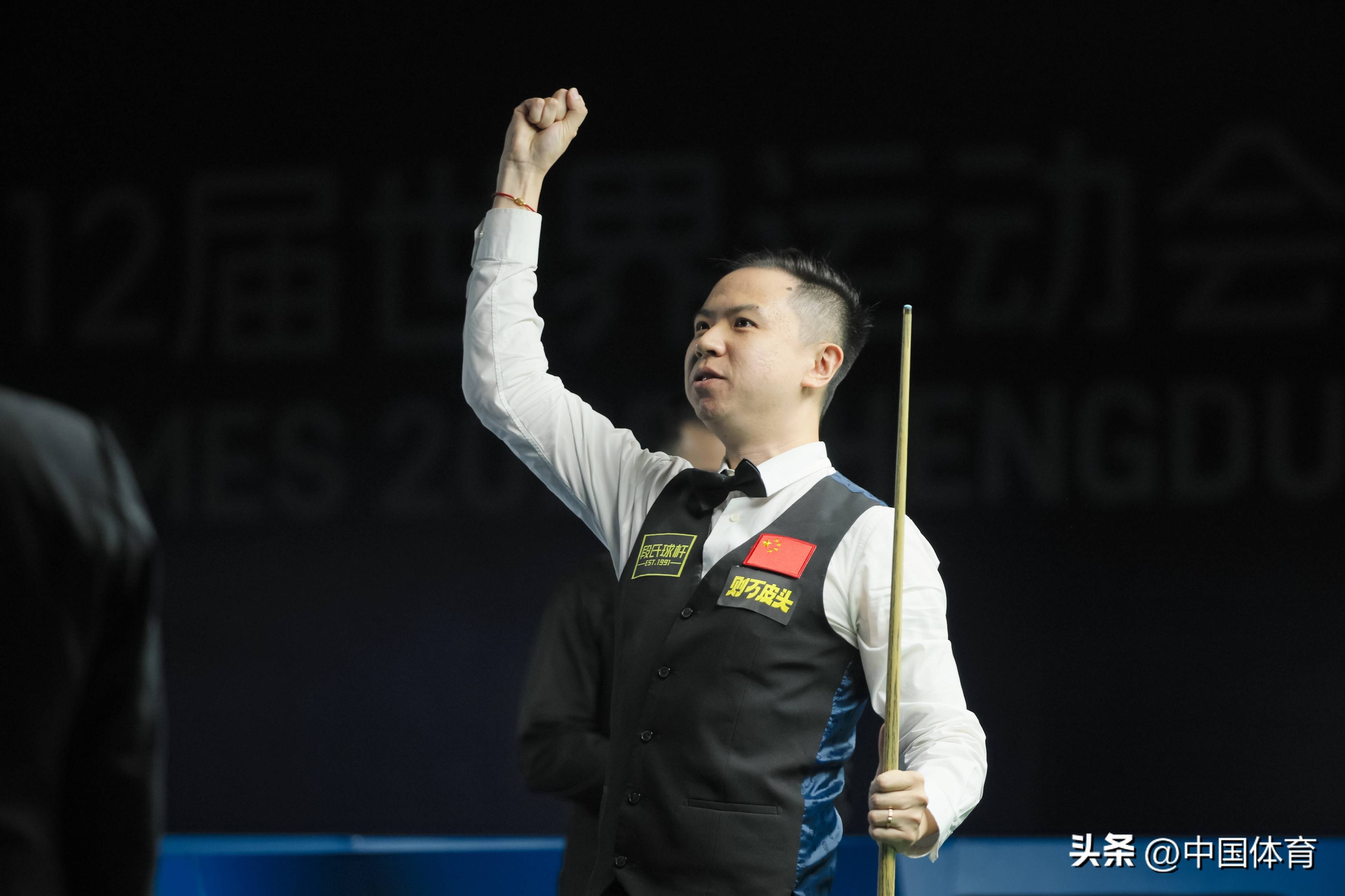 无疑是他应 无疑是他应