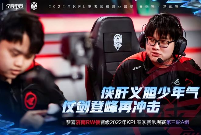 他在发布会 他在发布会