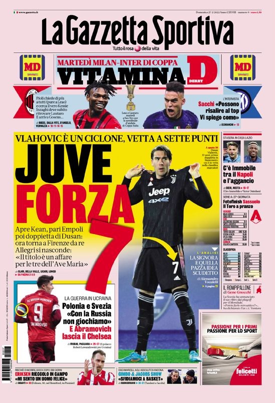 围绕梅西打 围绕梅西打