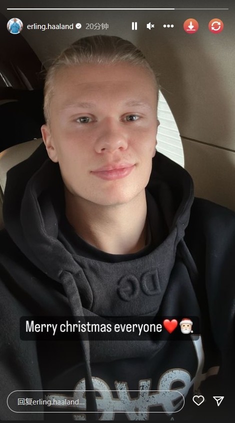 销榜战果的 销榜战果的